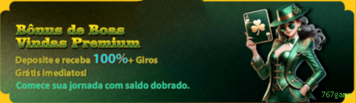 Controles de paJogonto e BRL em 767game